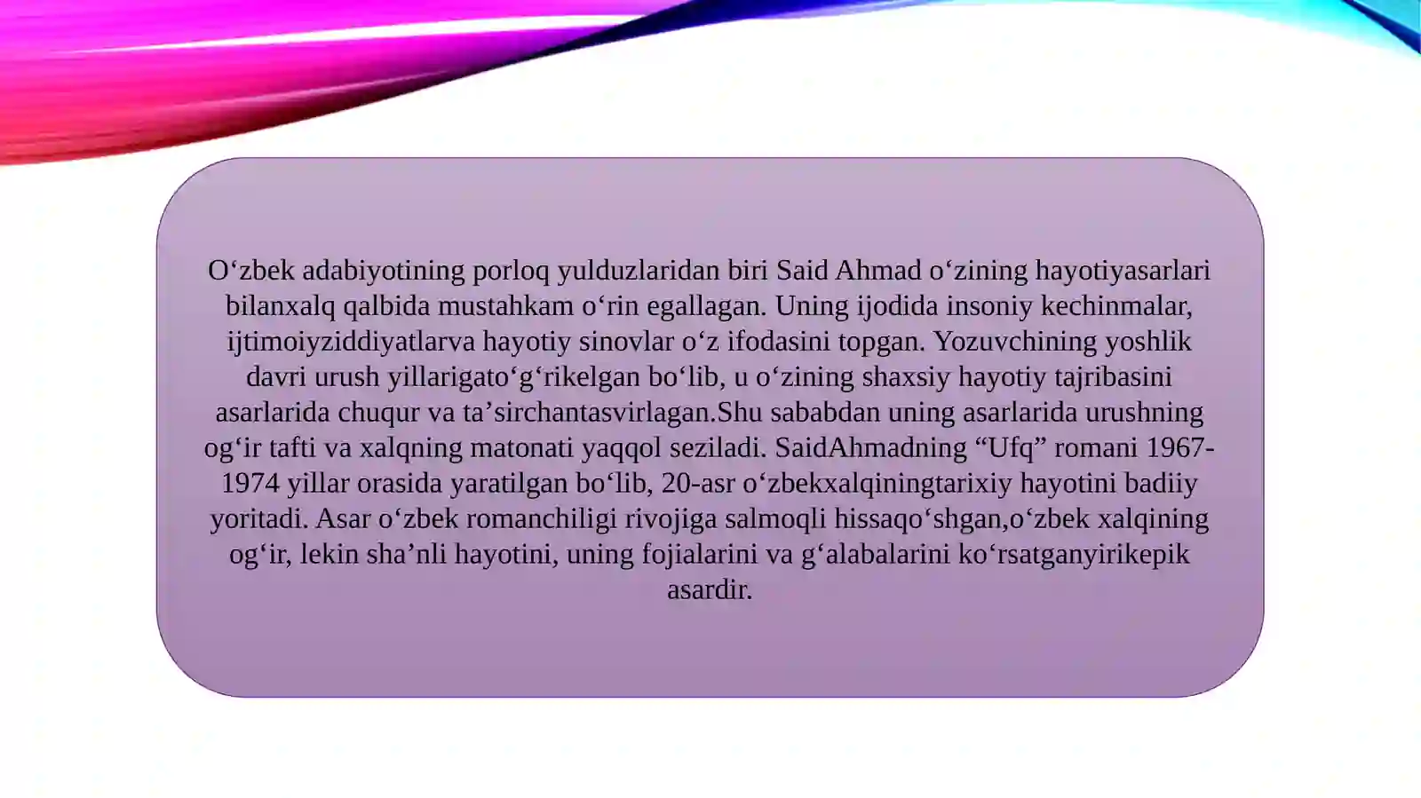 Product slide 2