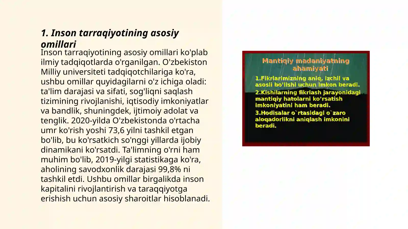 Product slide 3