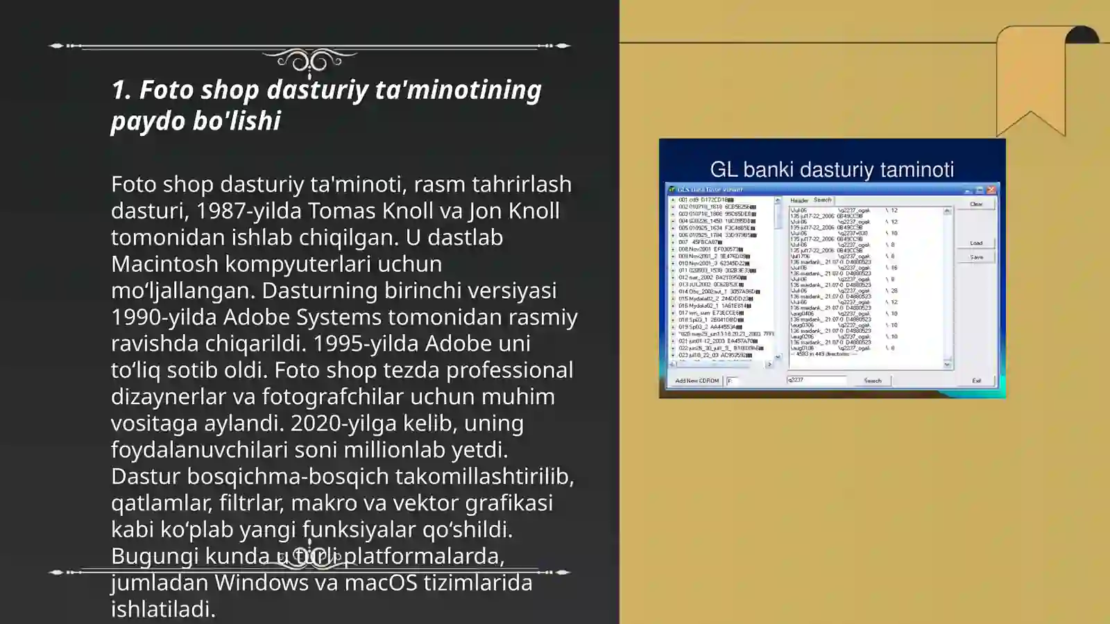 Product slide 3
