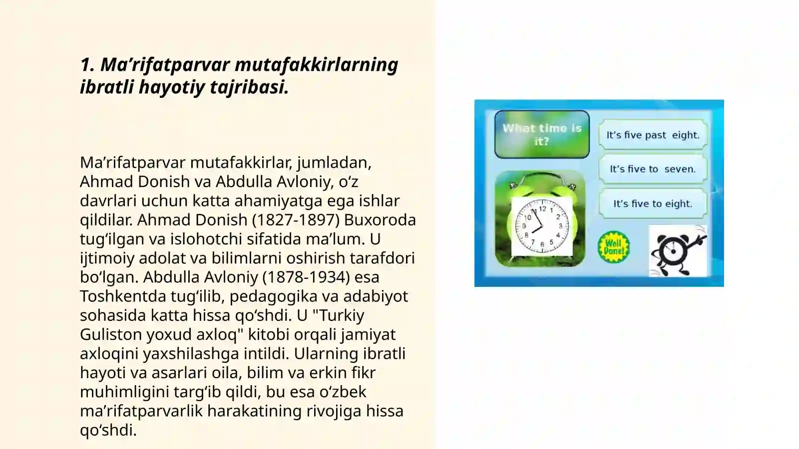 Product slide 3