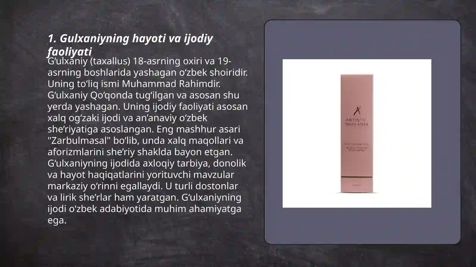 Product slide 3