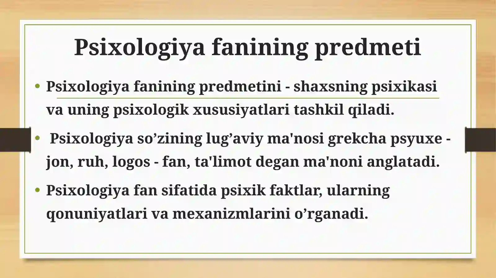 Product slide 3