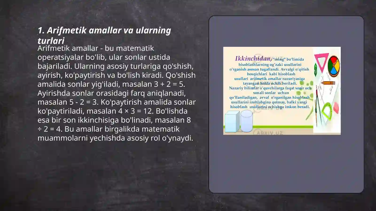 Product slide 3