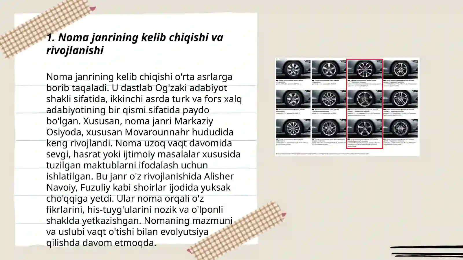 Product slide 3