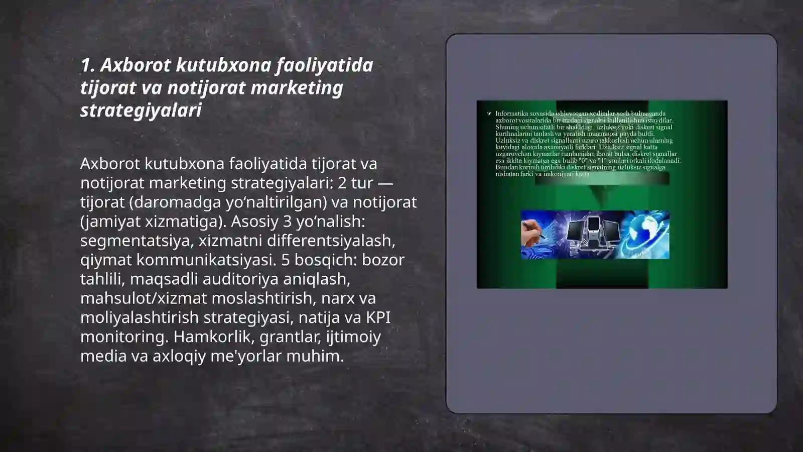 Product slide 3