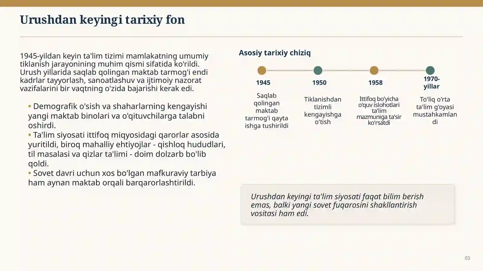 Product slide 3