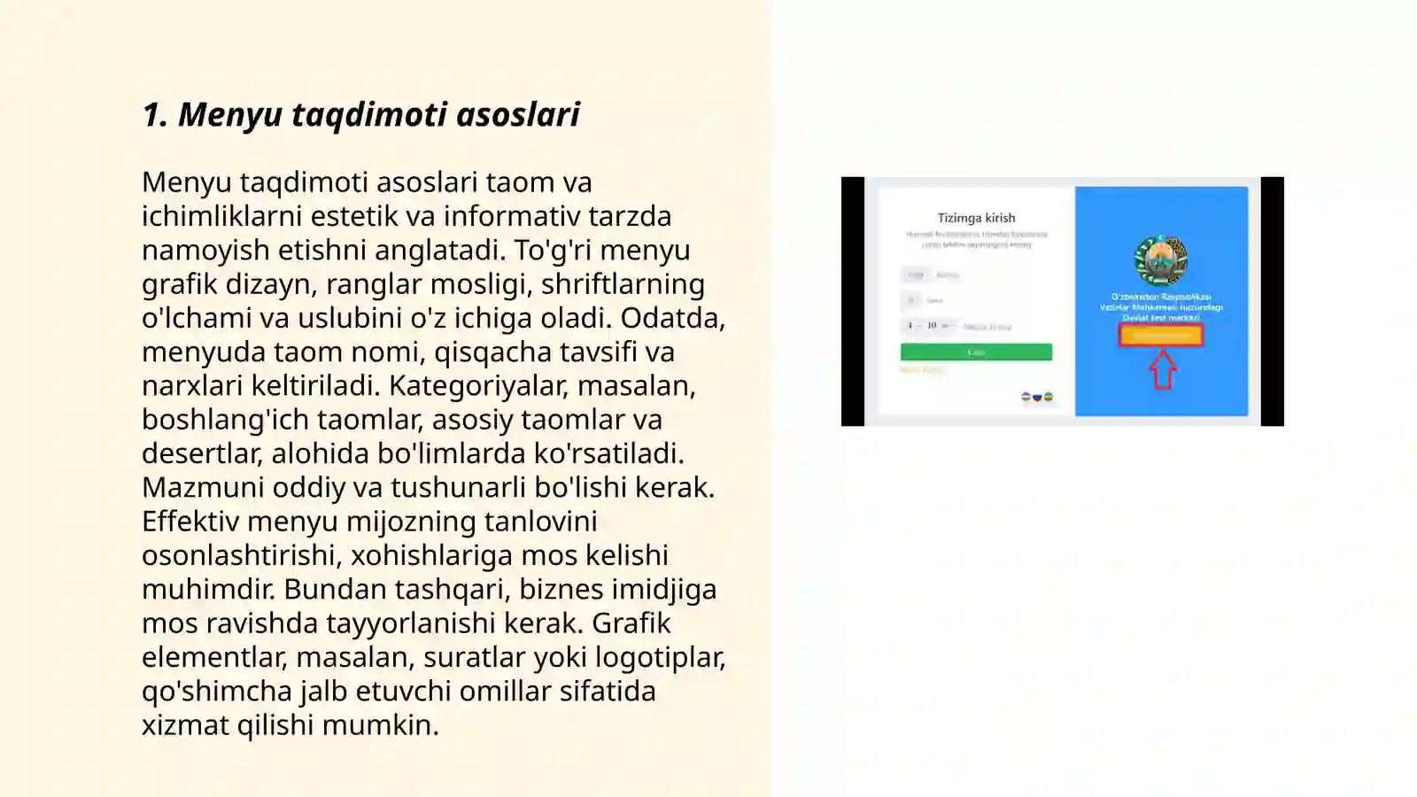Product slide 3