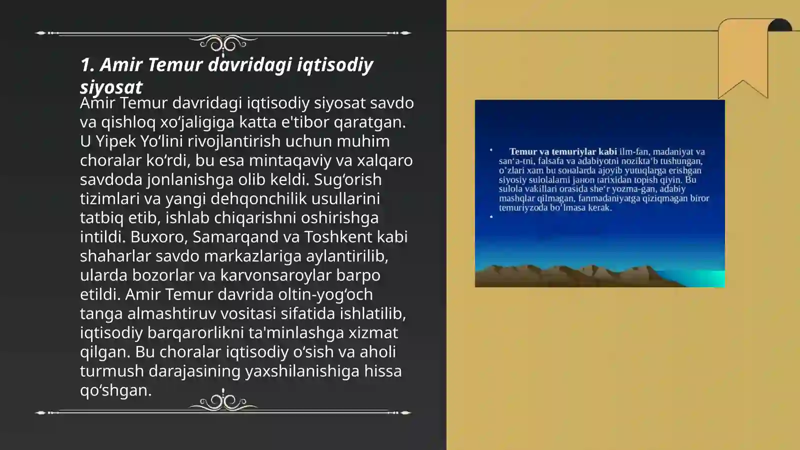 Product slide 3