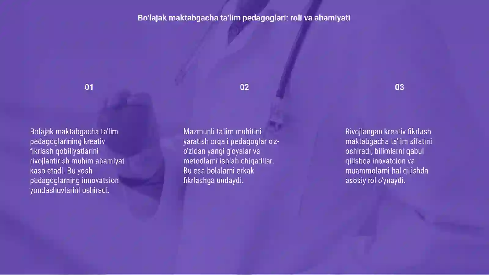 Product slide 3