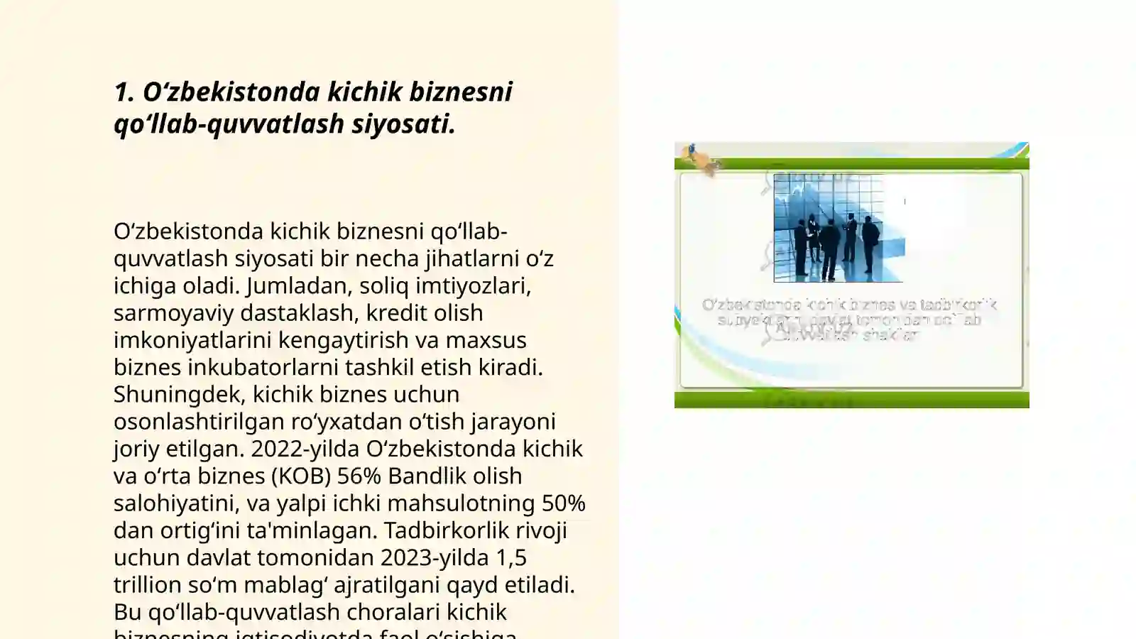 Product slide 3