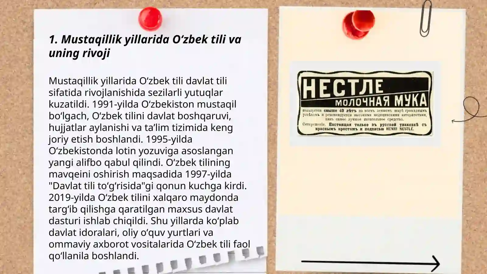 Product slide 3