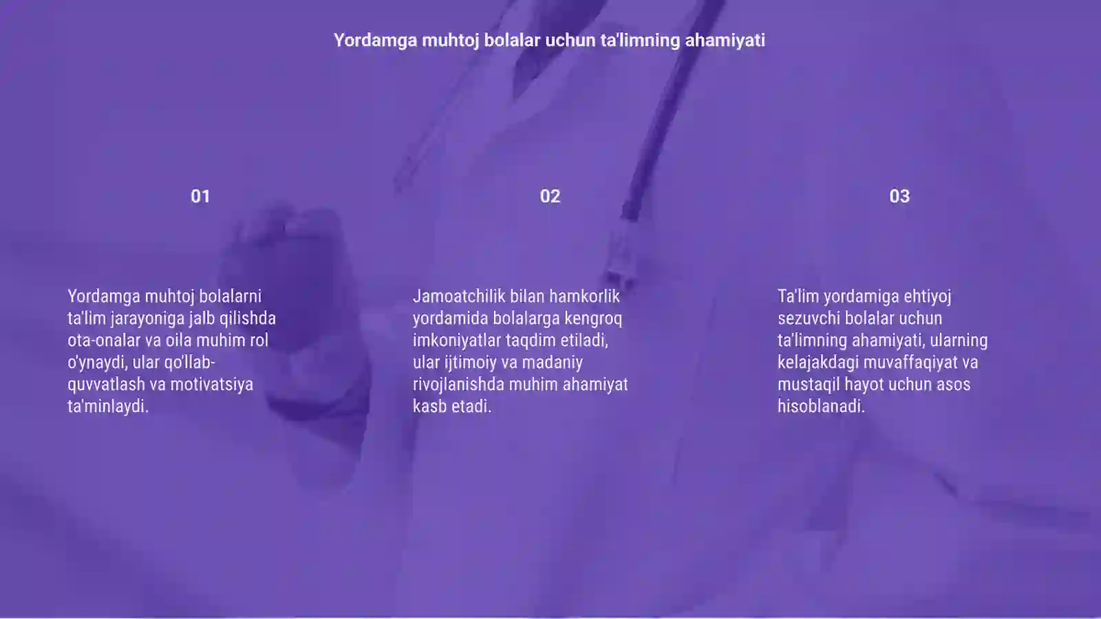 Product slide 3