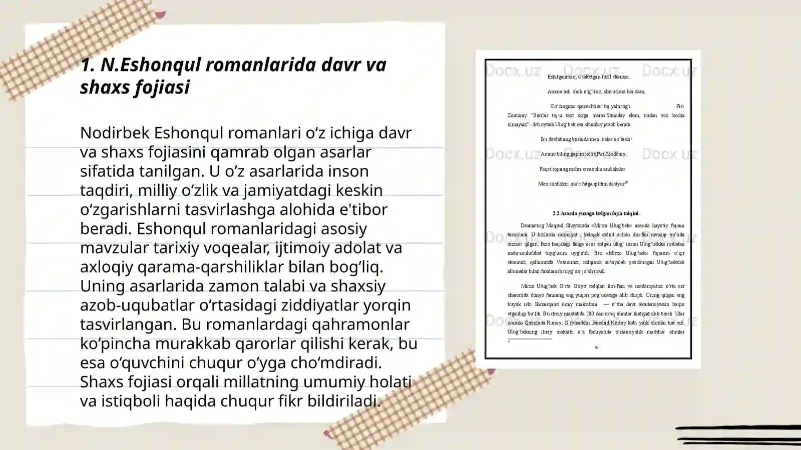 Product slide 3