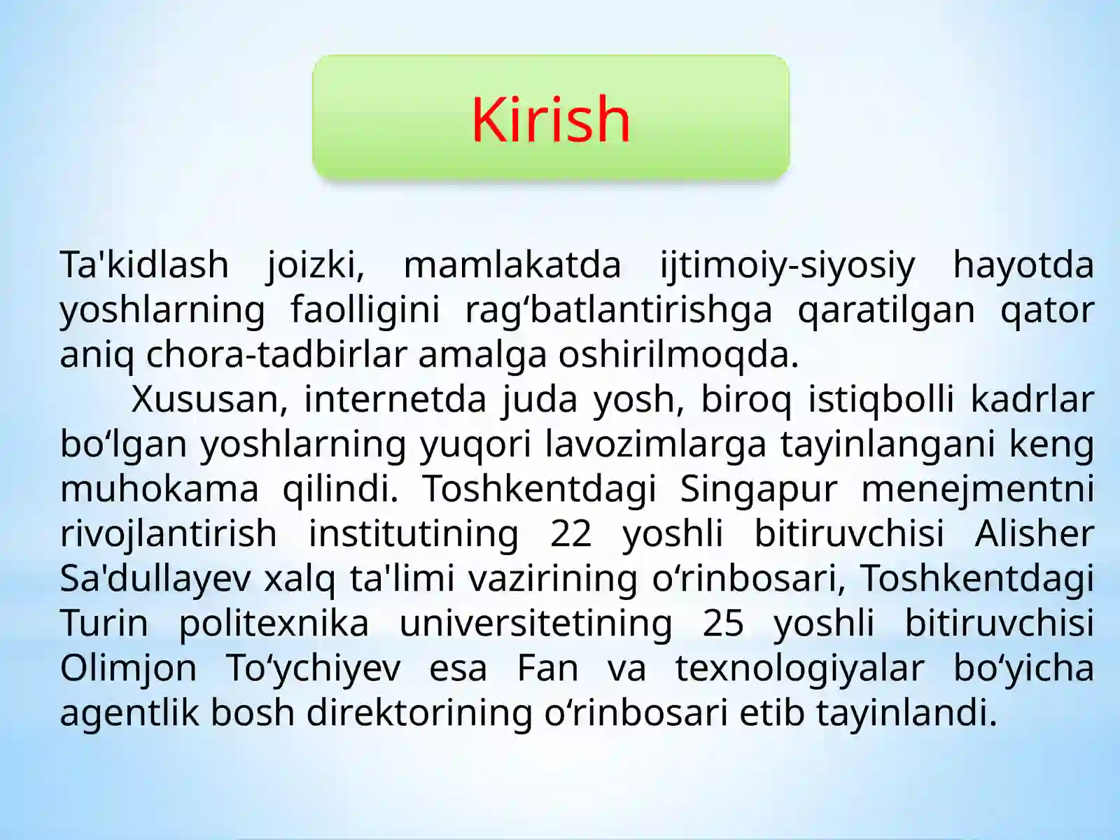 Product slide 3