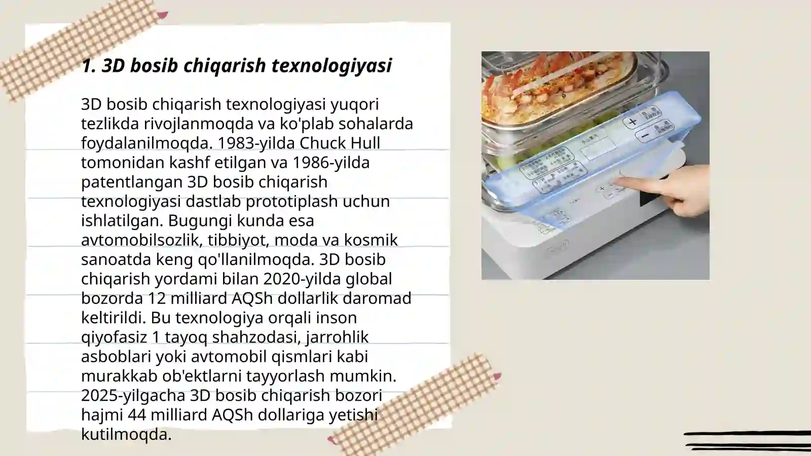 Product slide 3