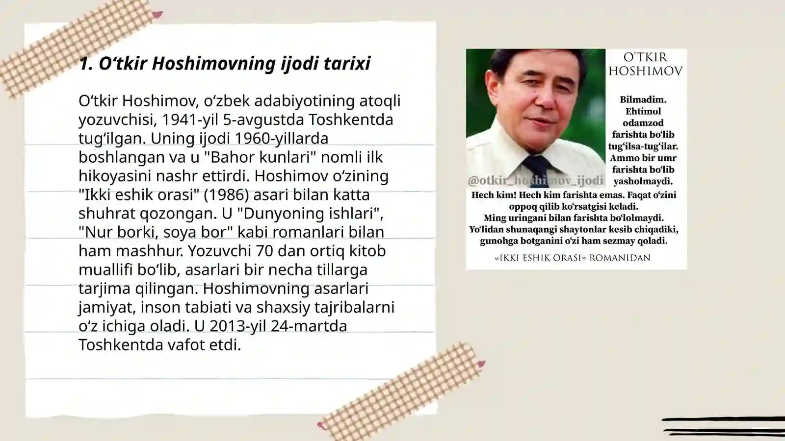 Product slide 3