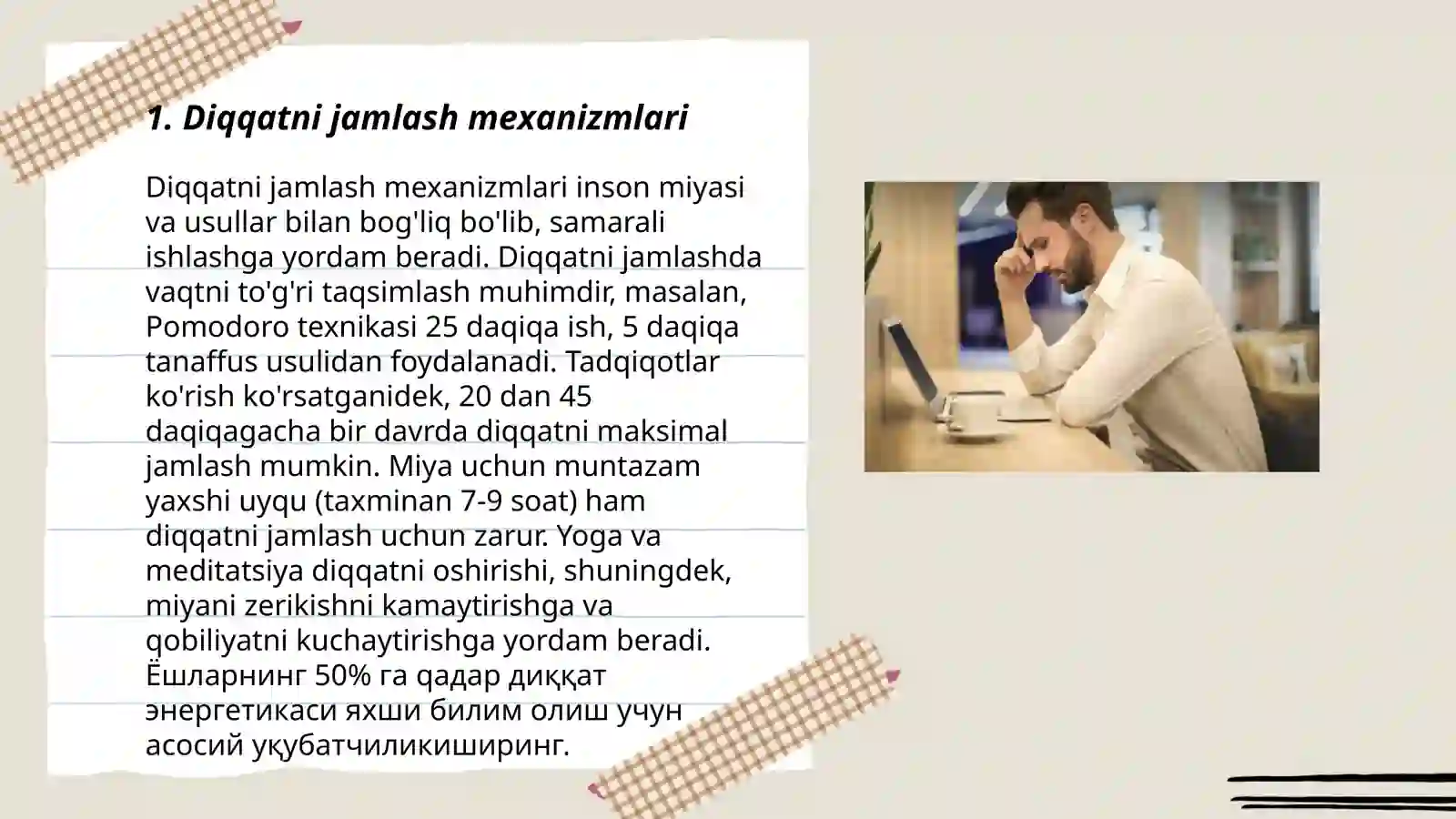 Product slide 3