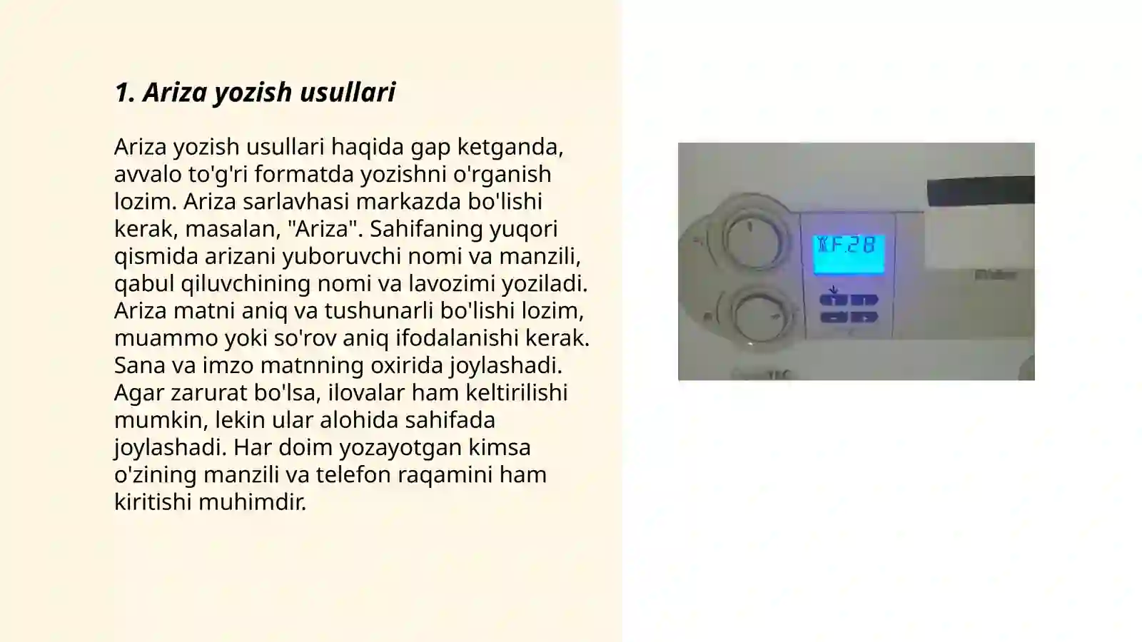 Product slide 3