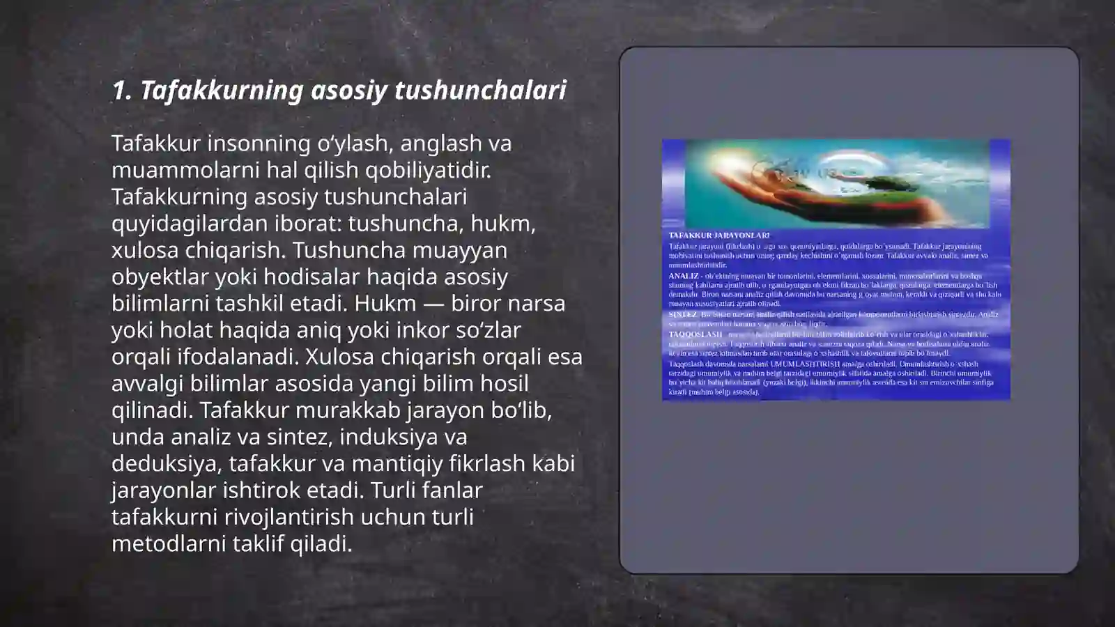 Product slide 3