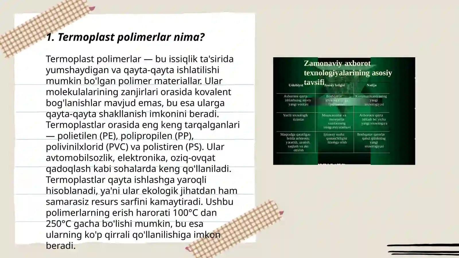 Product slide 3