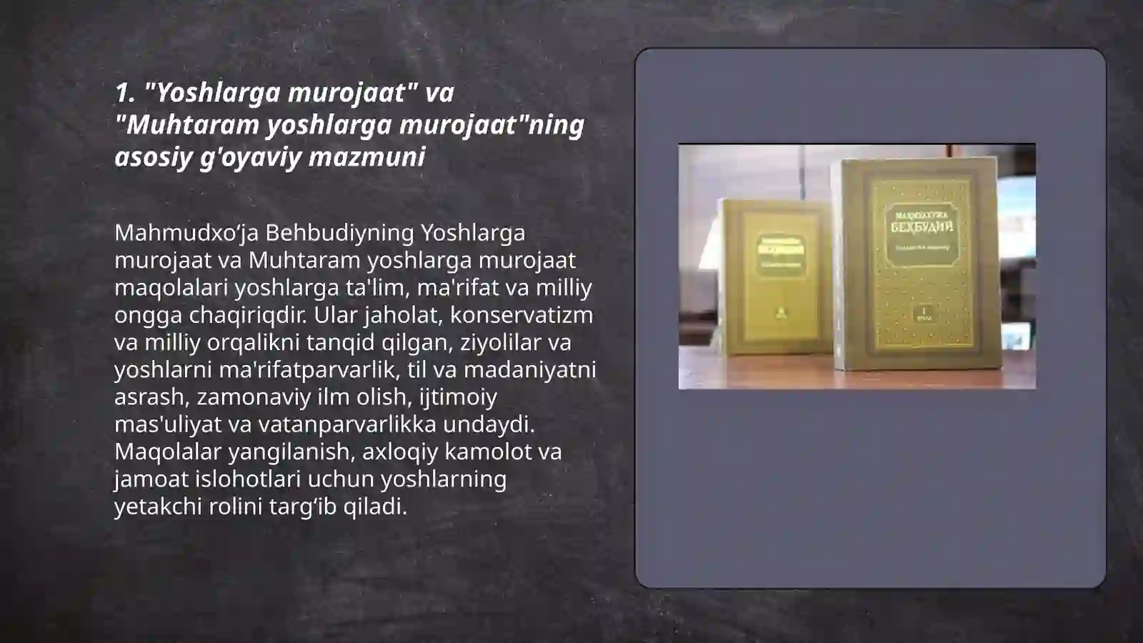 Product slide 3