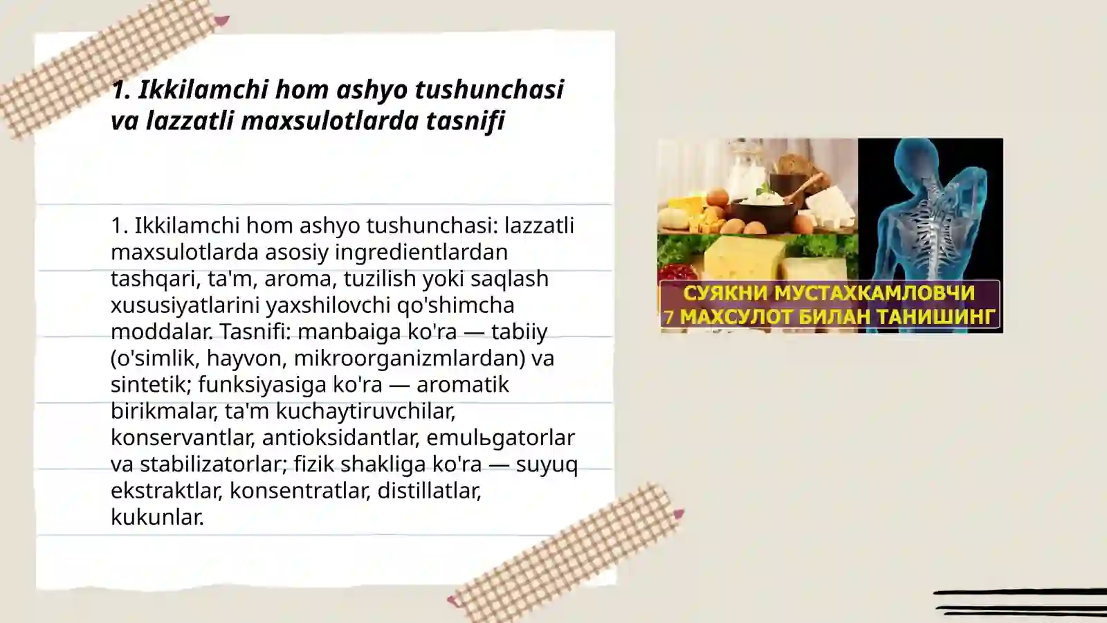 Product slide 3