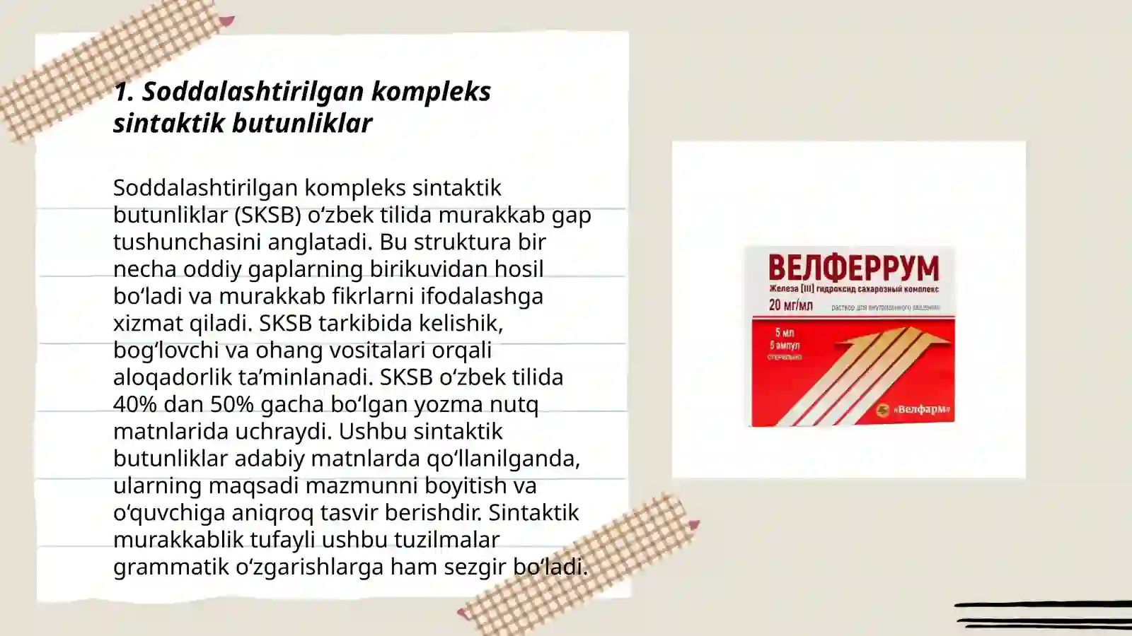 Product slide 3