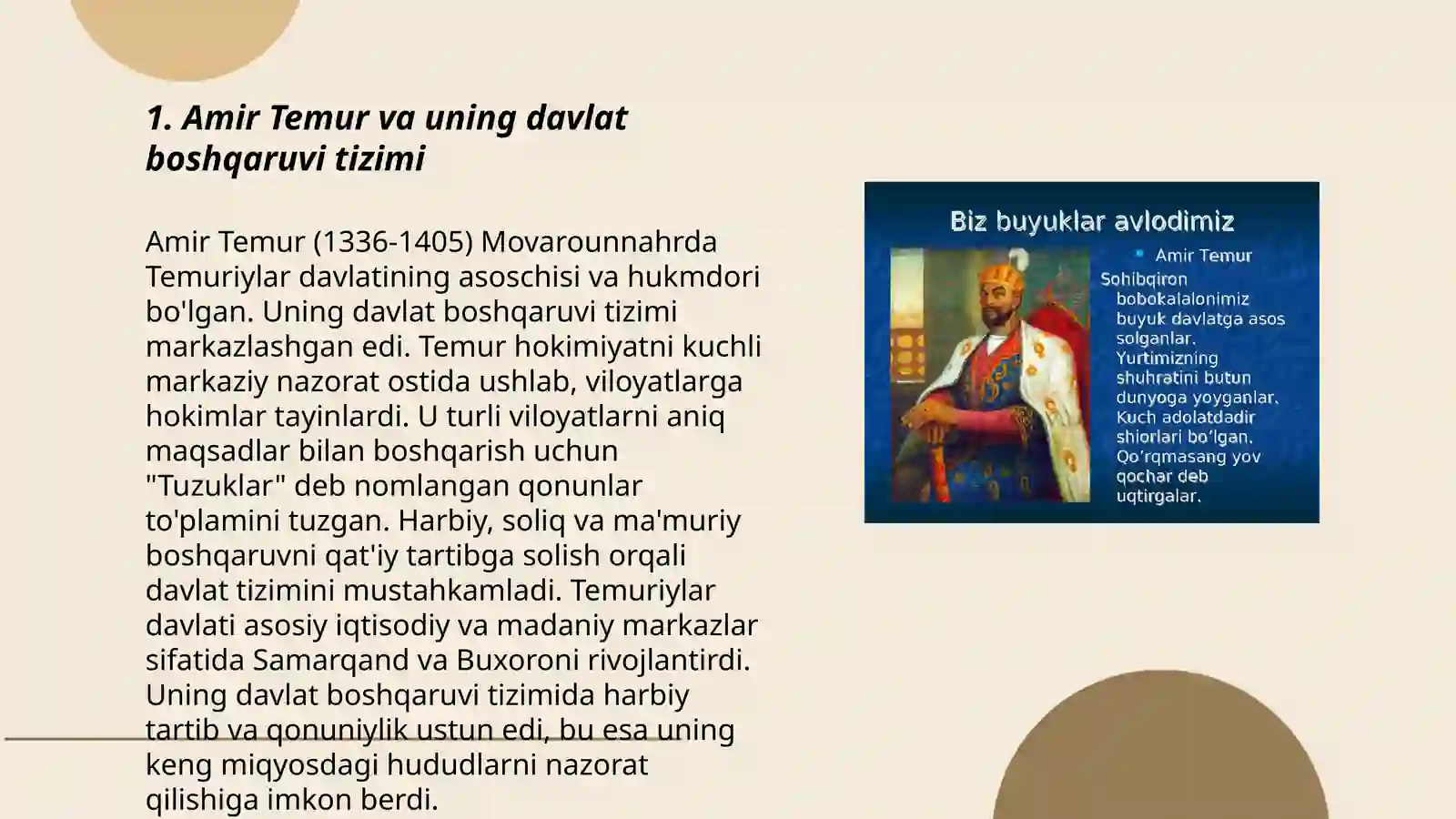 Product slide 3