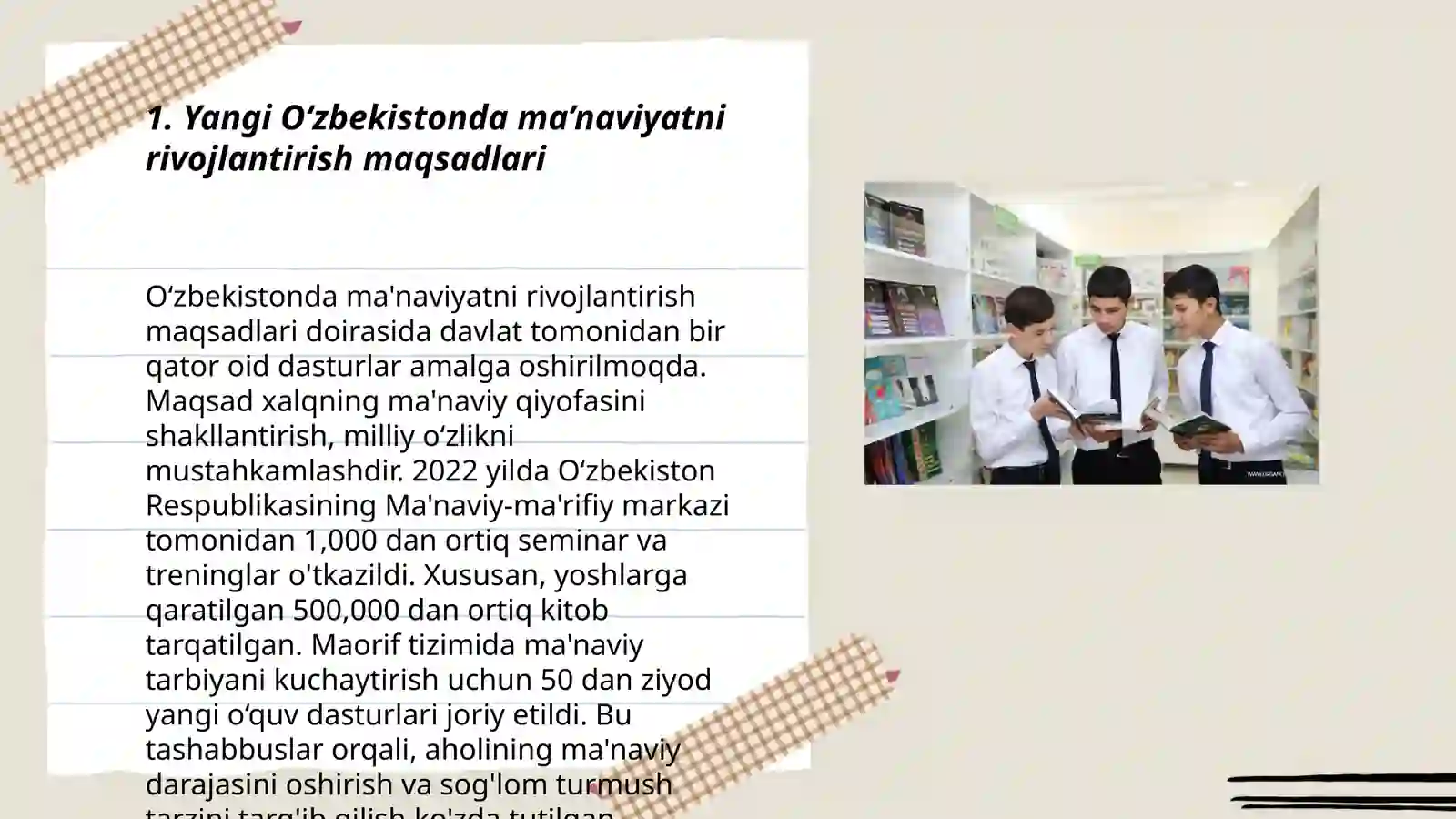 Product slide 3