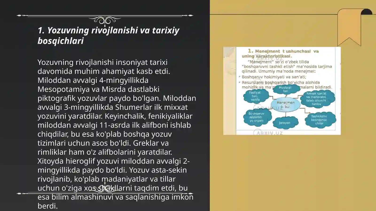 Product slide 3