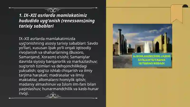 Product slide 3