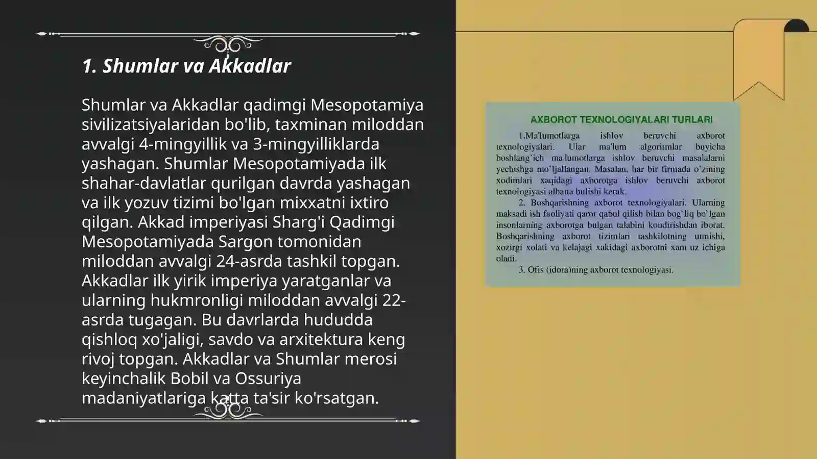 Product slide 3