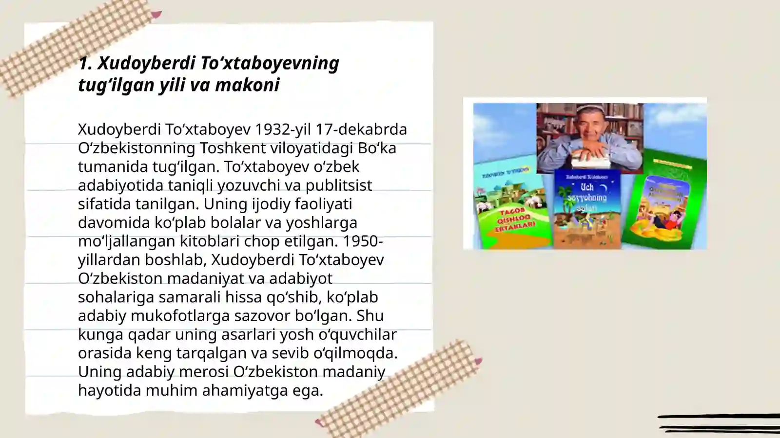 Product slide 3