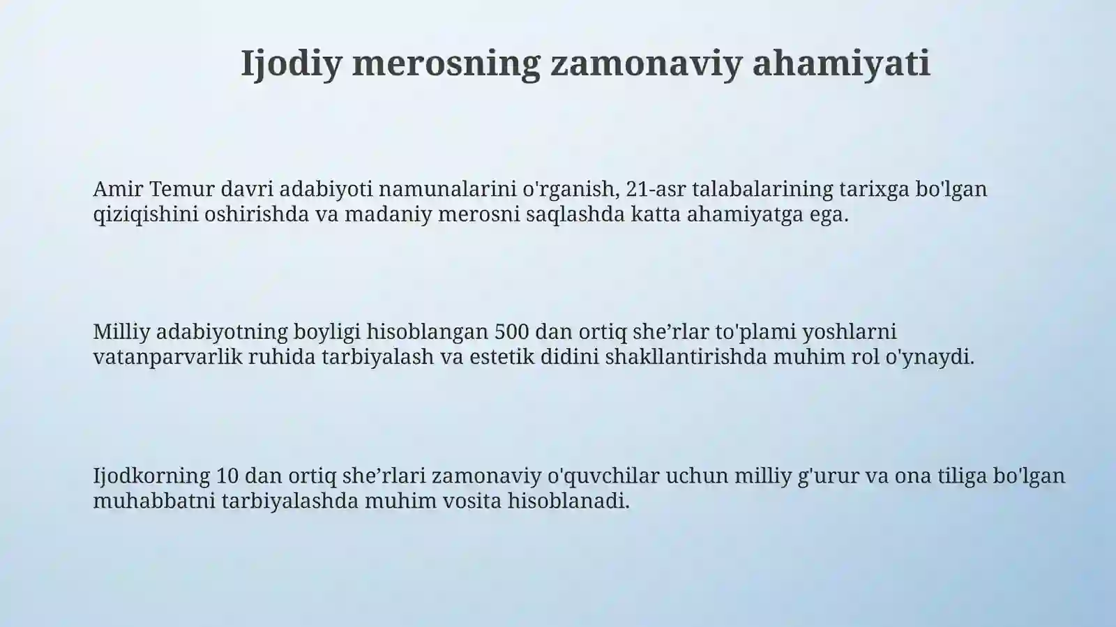 Product slide 3