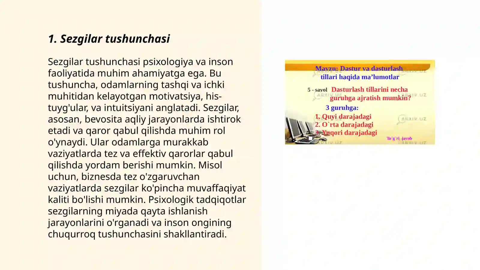 Product slide 3