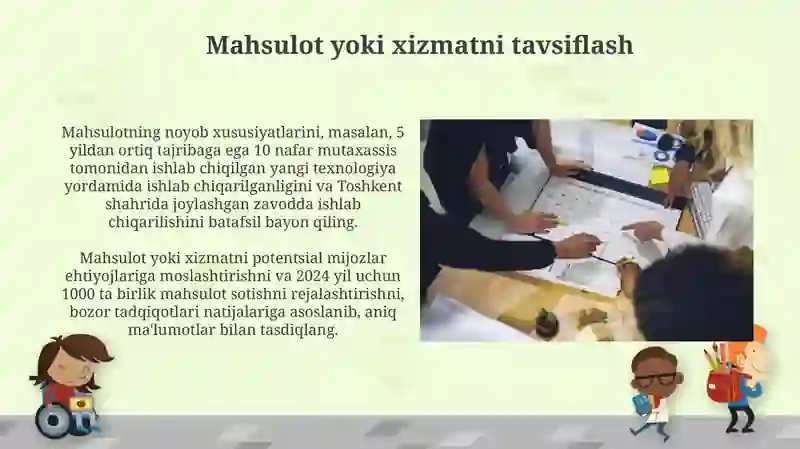Product slide 3