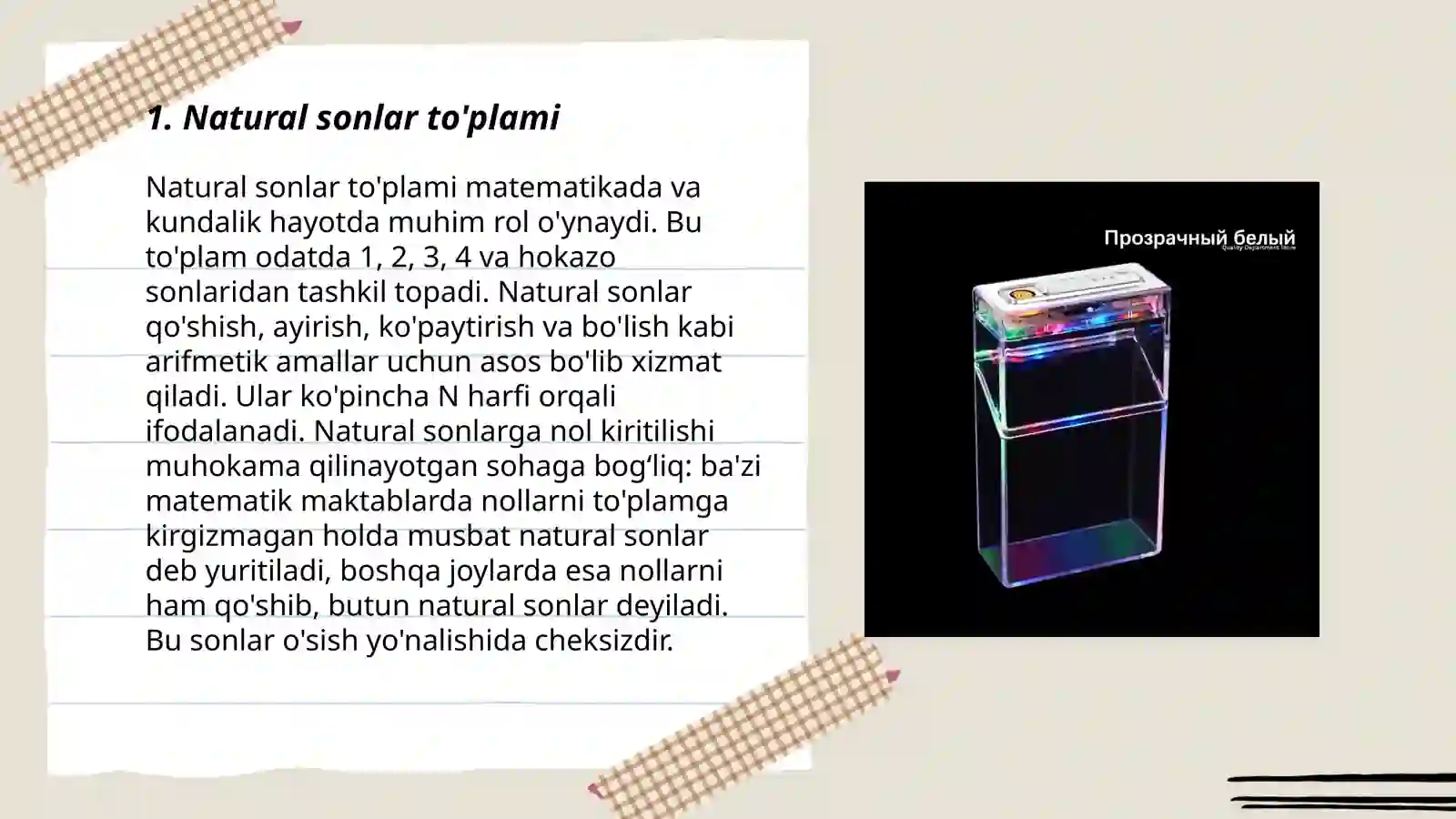 Product slide 3