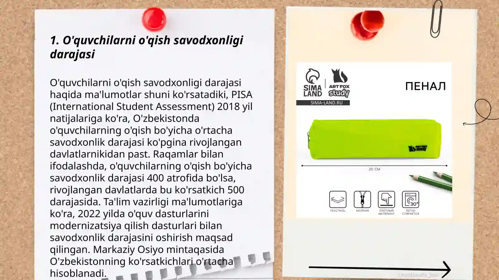Product slide 3