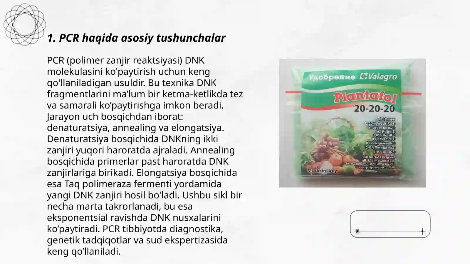 Product slide 3