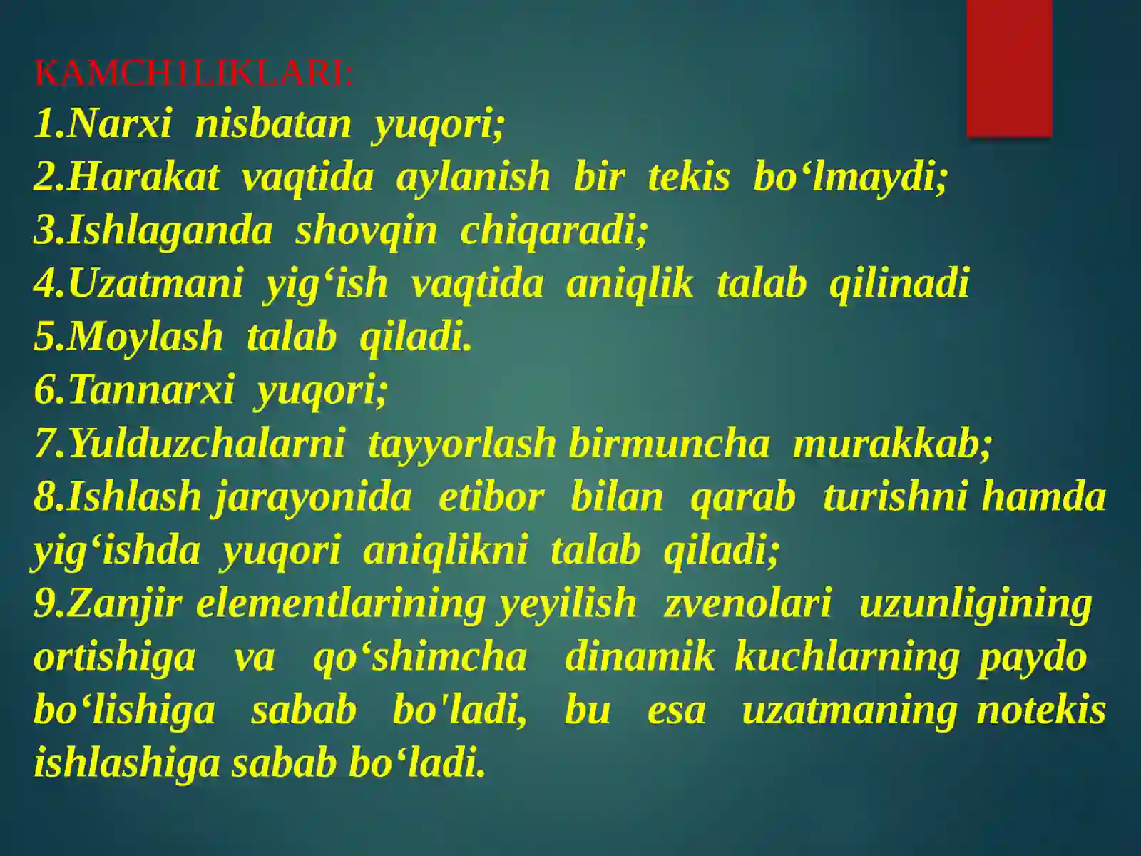 Product slide 3