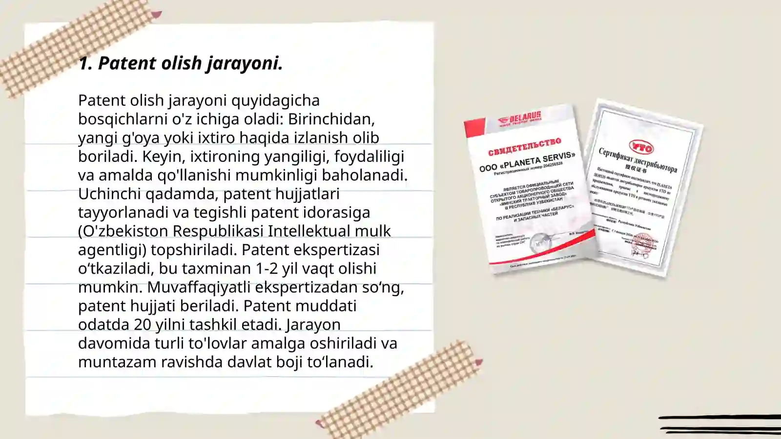 Product slide 3