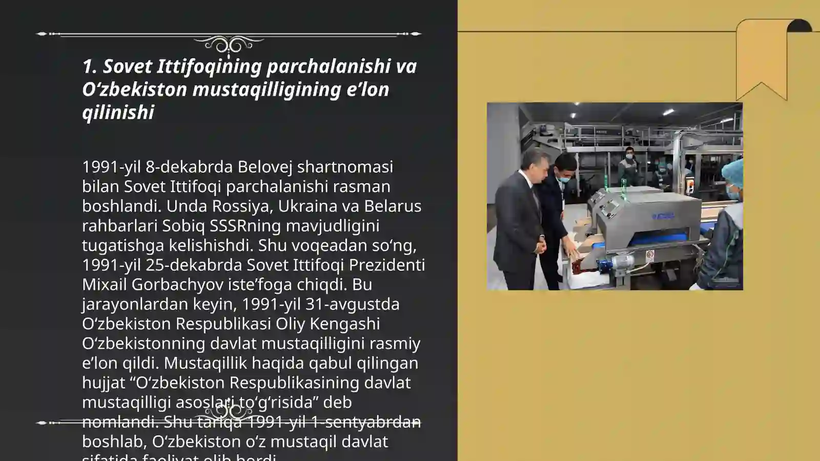 Product slide 3