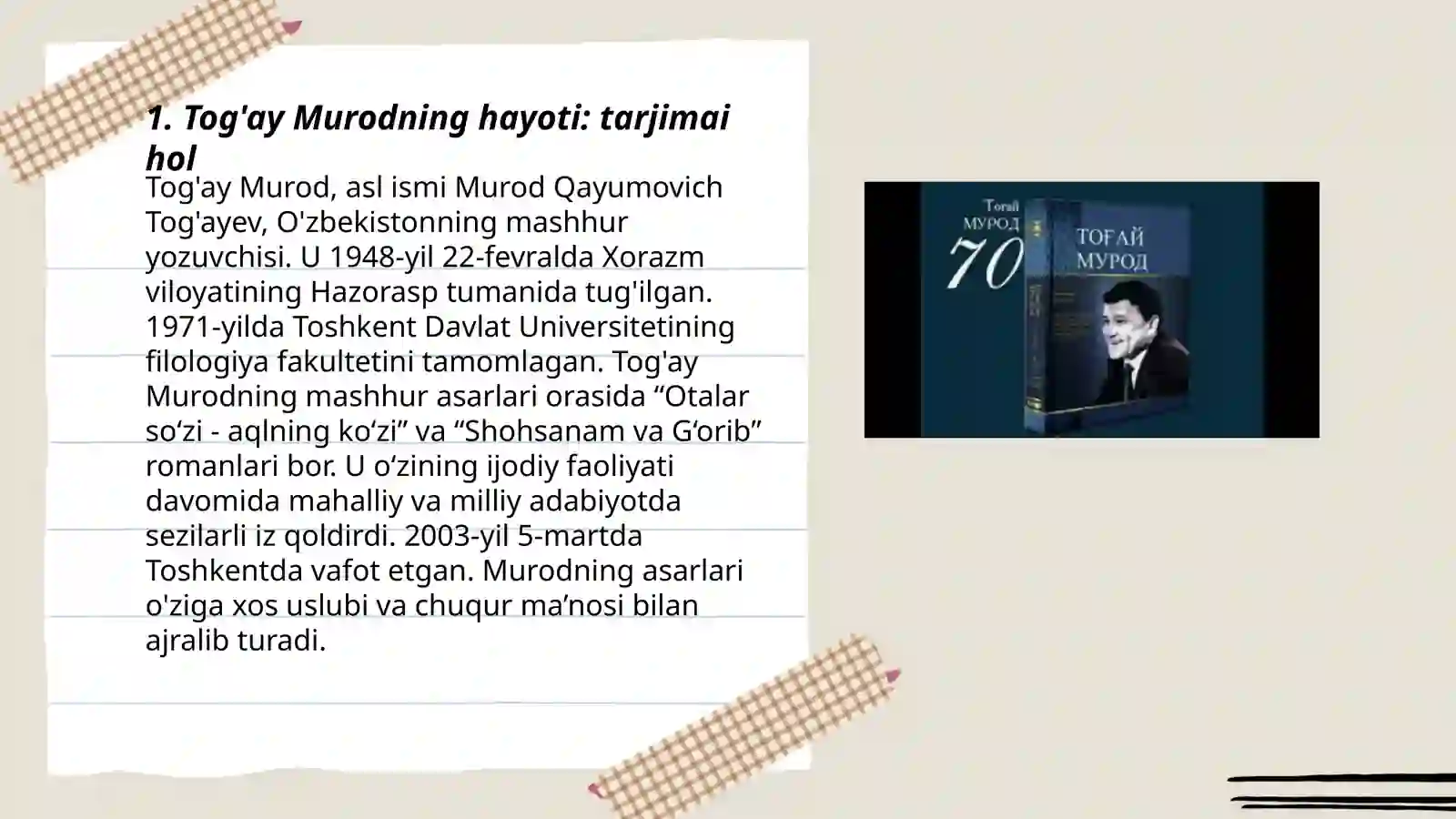 Product slide 3