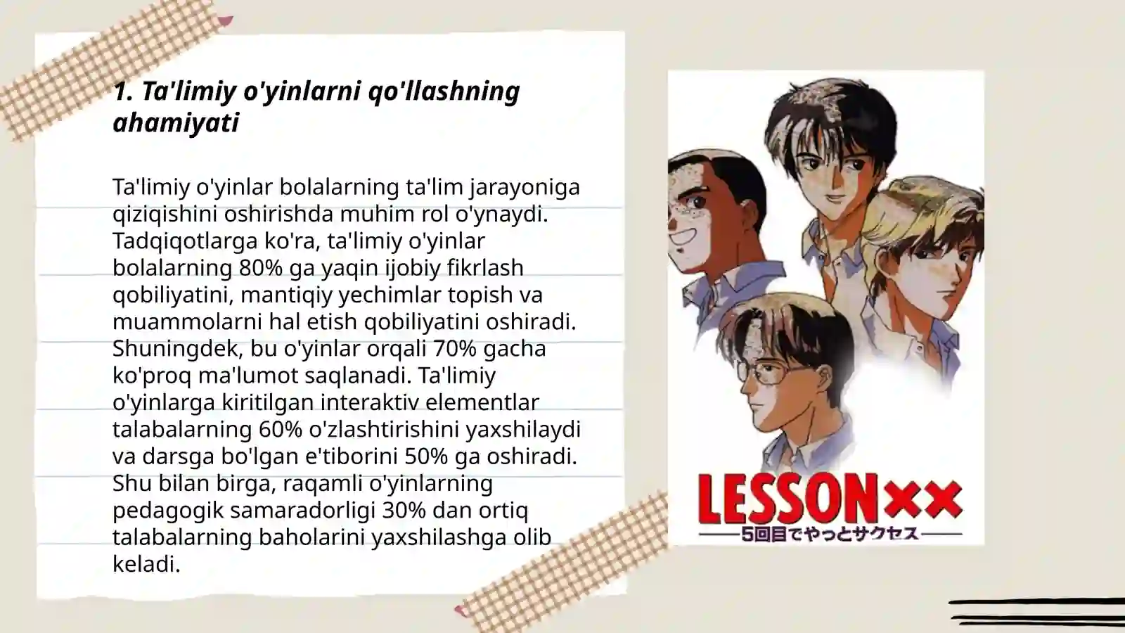 Product slide 3
