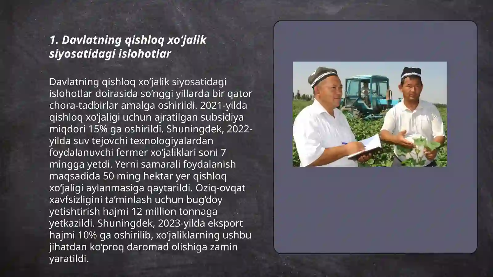 Product slide 3