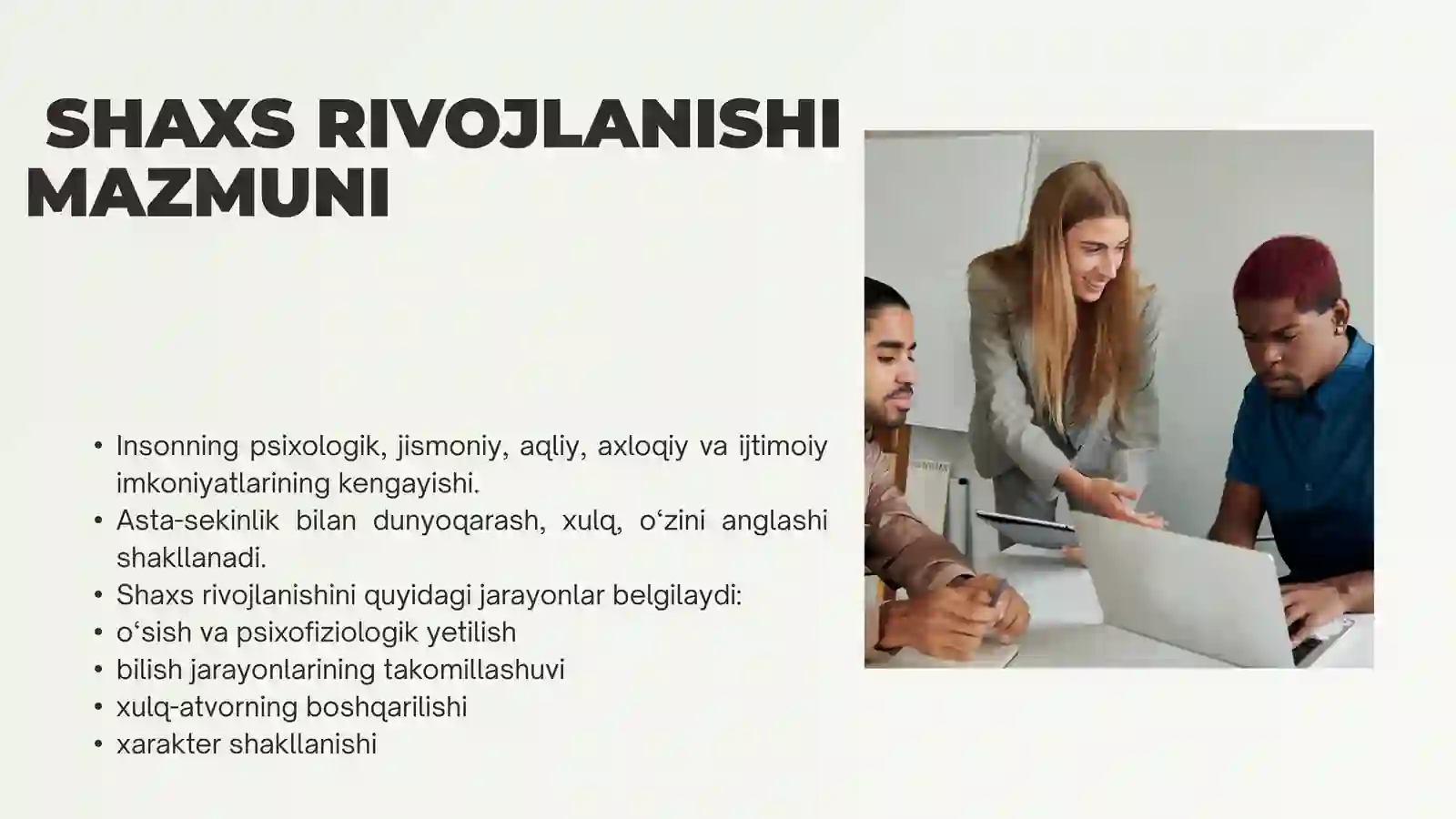 Product slide 3