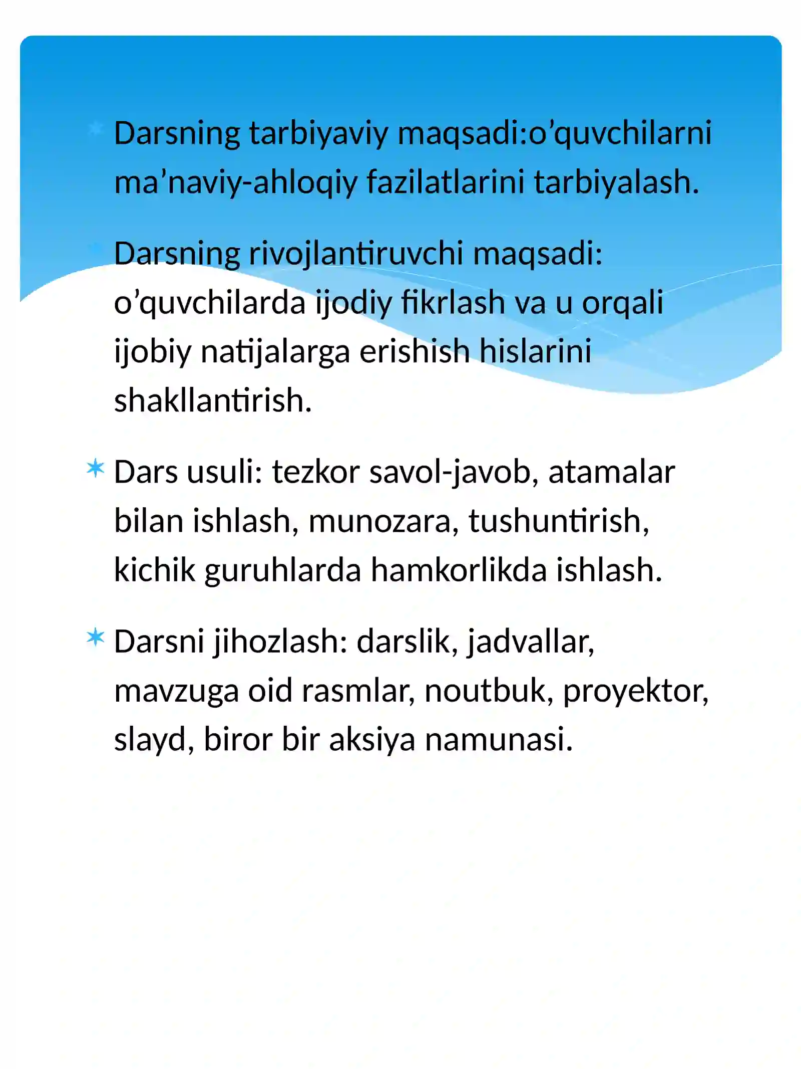 Product slide 3