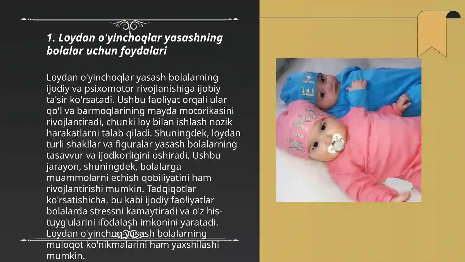 Product slide 3