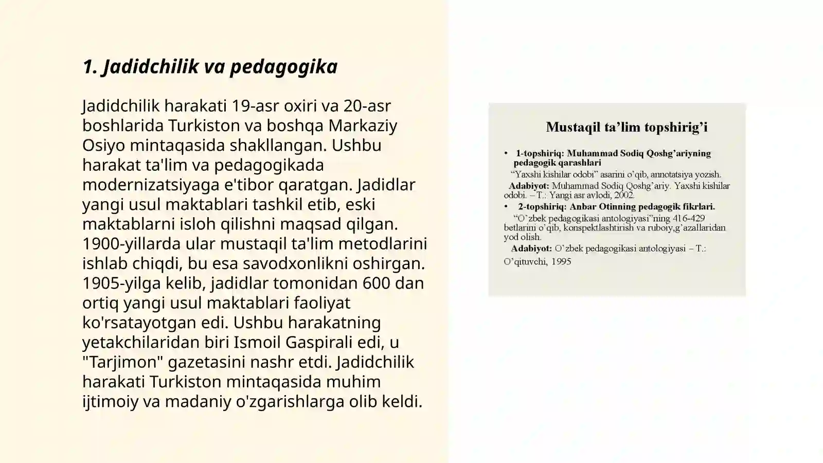 Product slide 3
