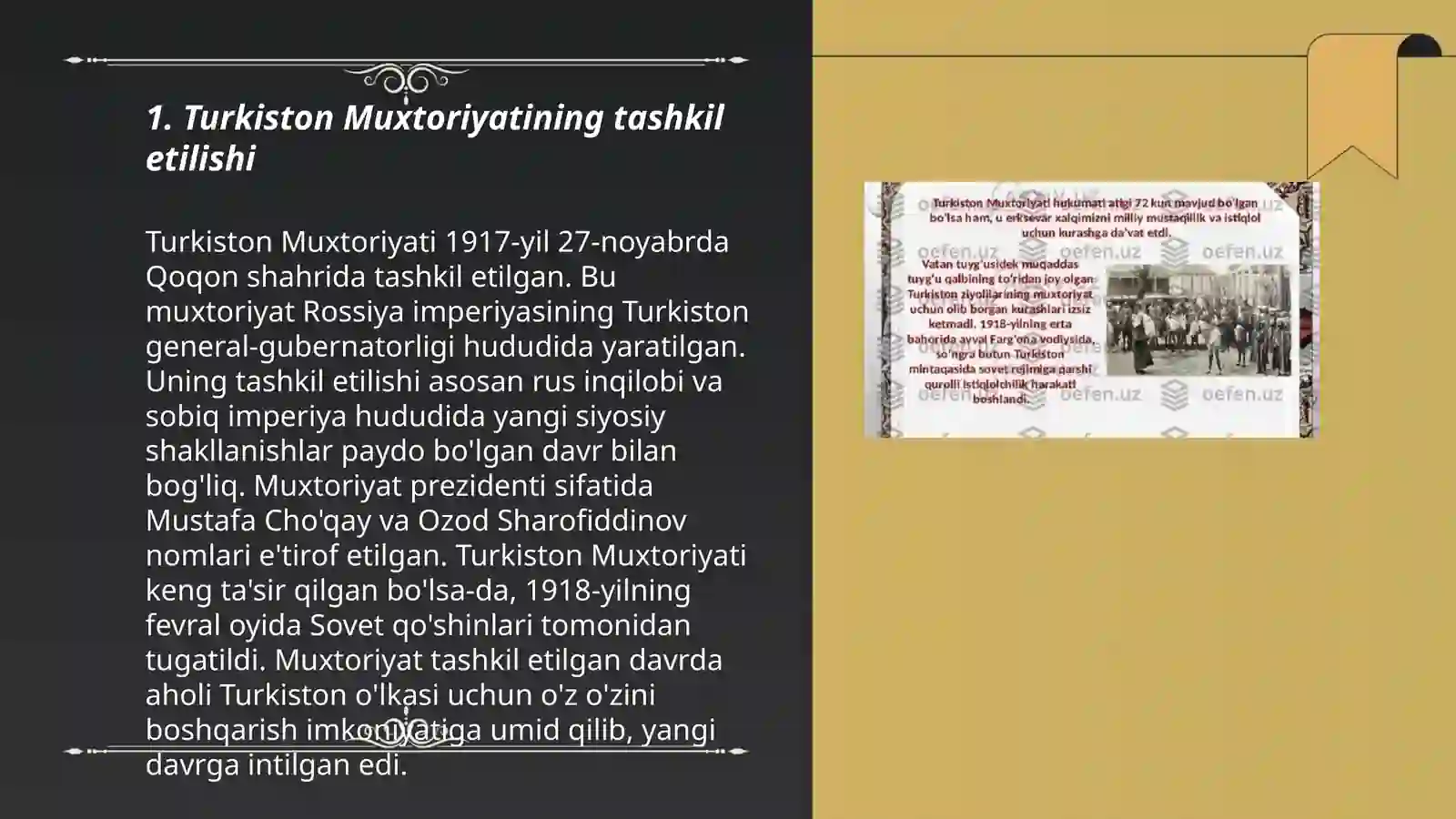 Product slide 3